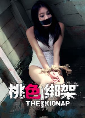 Thumbnail Bắt cóc màu đào