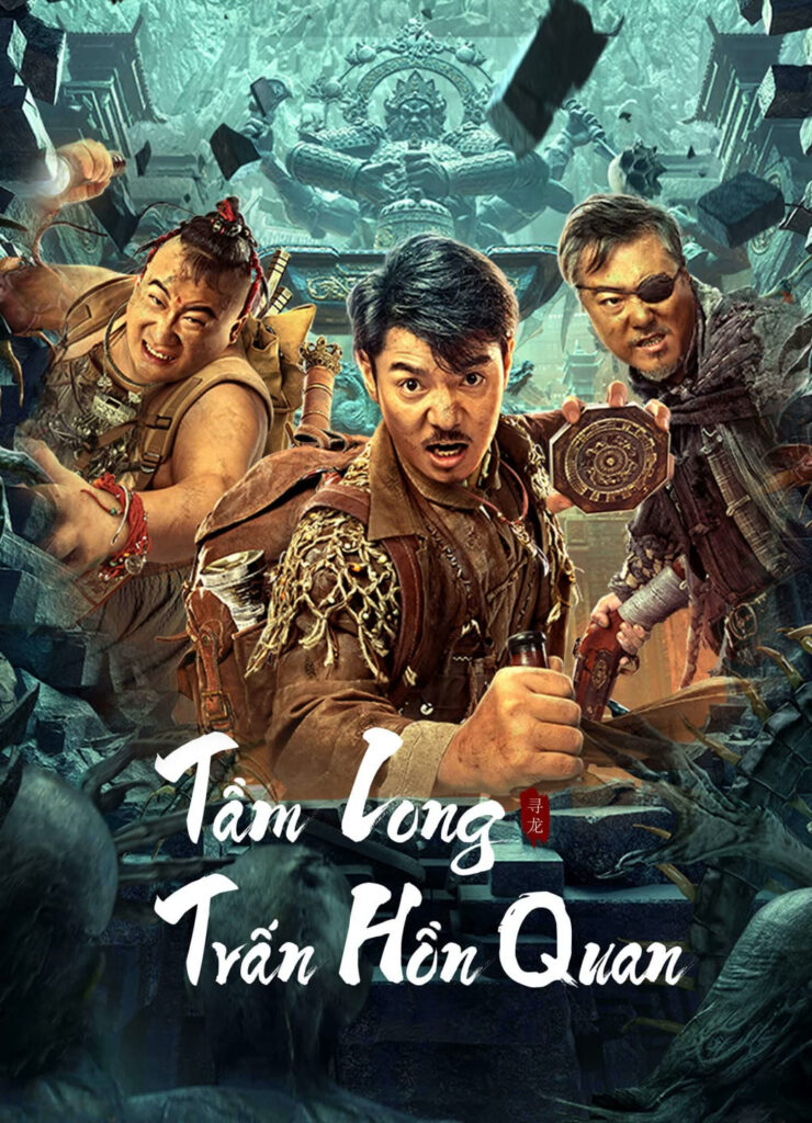 Thumbnail Tầm Long: Trấn Hồn Quan